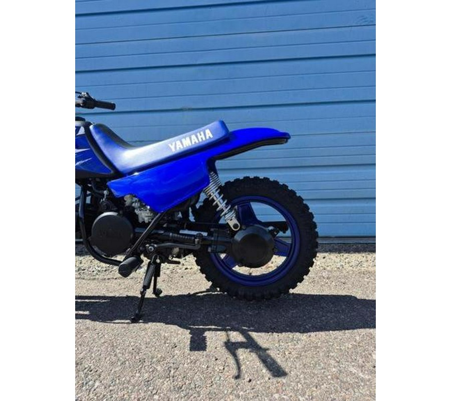 2026 Yamaha PW50