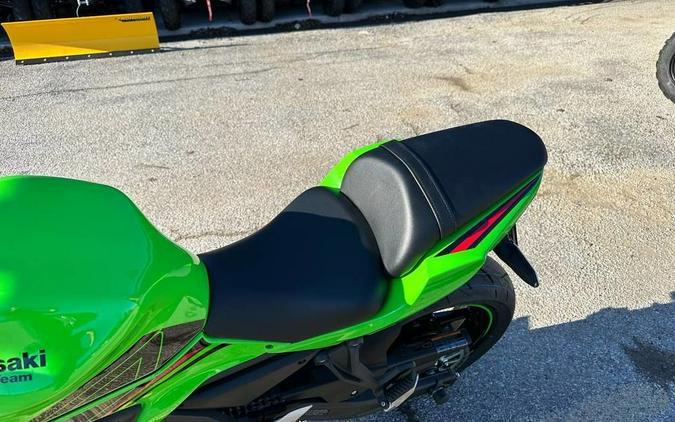 2024 Kawasaki Ninja® 650 KRT Edition ABS