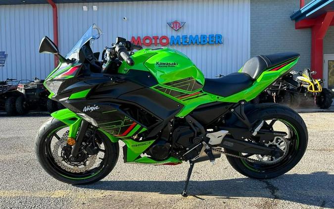 2024 Kawasaki Ninja® 650 KRT Edition ABS