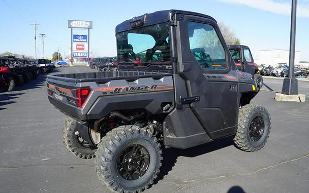 2026 Polaris® Ranger XP 1000 NorthStar Trail Boss Edition