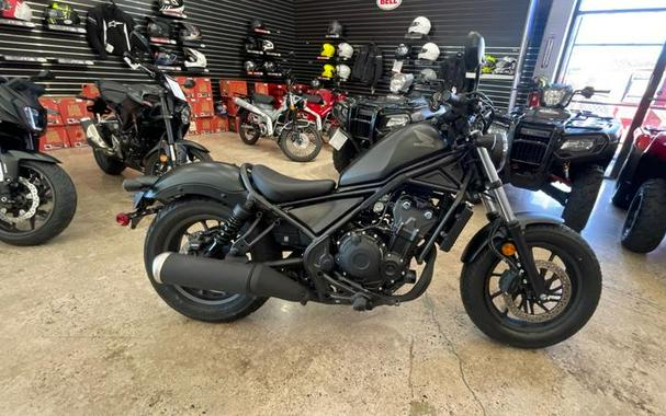 2025 Honda® Rebel 500
