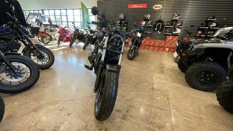 2025 Honda® Rebel 500