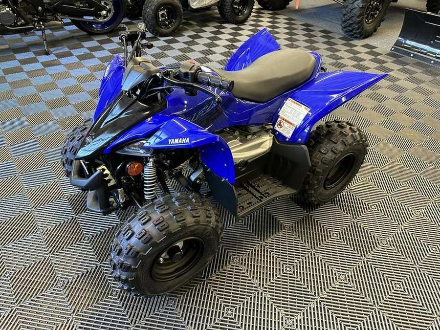 2024 Yamaha YFZ50