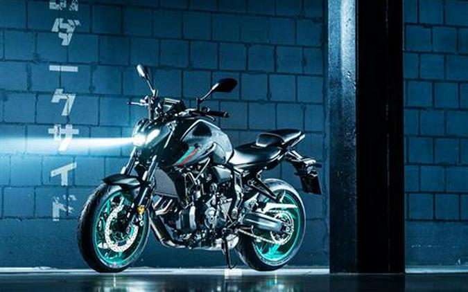 2023 Yamaha MT-07