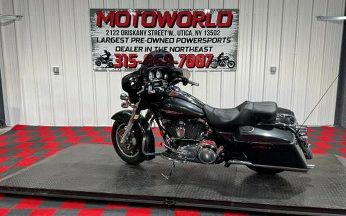 2008 Harley-Davidson Street Glide®
