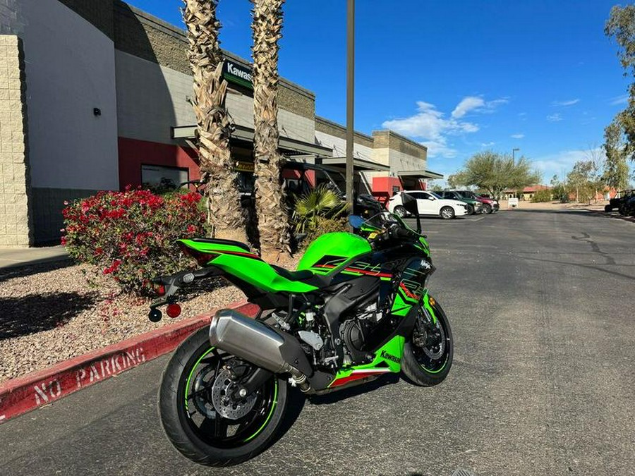 2024 Kawasaki Ninja® ZX™-4RR ABS KRT Edition ABS