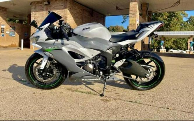 2021 Kawasaki Ninja® ZX™-6R