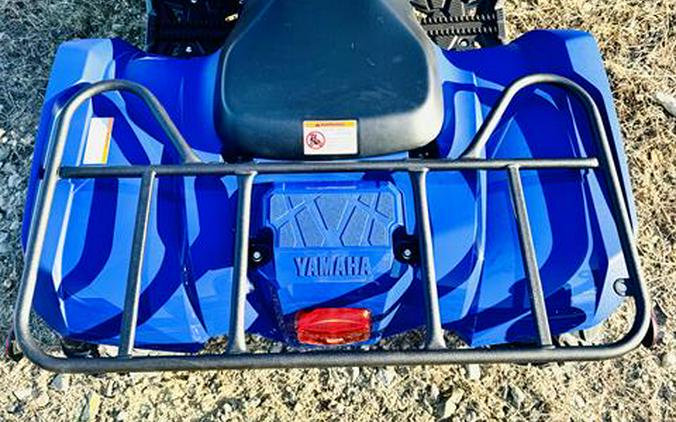 2026 Yamaha Kodiak 450