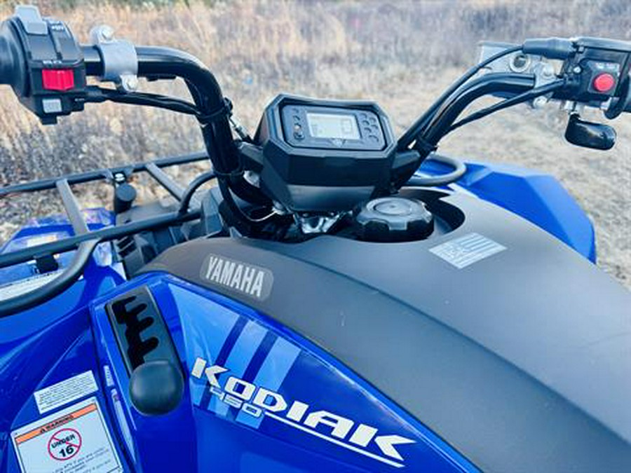 2026 Yamaha Kodiak 450