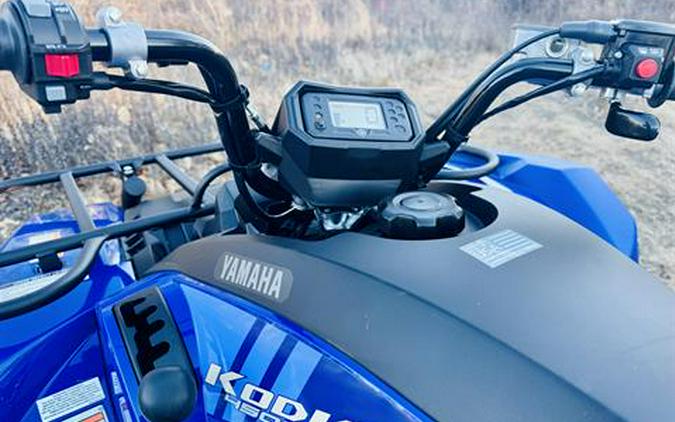 2026 Yamaha Kodiak 450