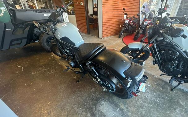 2026 Honda® Rebel 1100