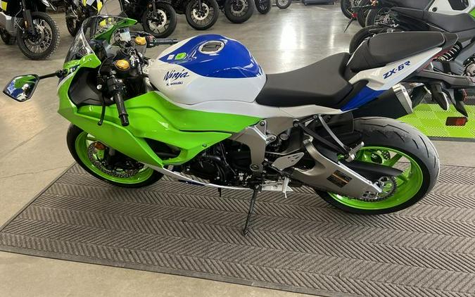 Kawasaki Ninja ZX-6R motorcycles for sale in Great Falls, MT 