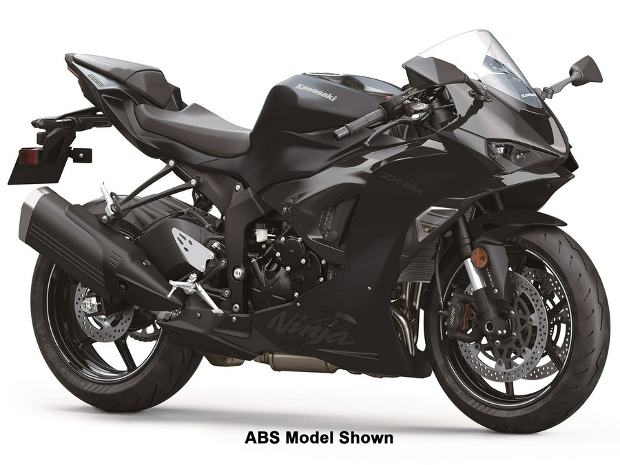 2024 Kawasaki Ninja ZX-6R