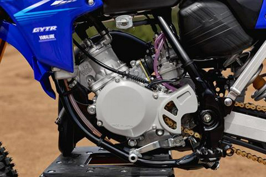 2027 Yamaha YZ65