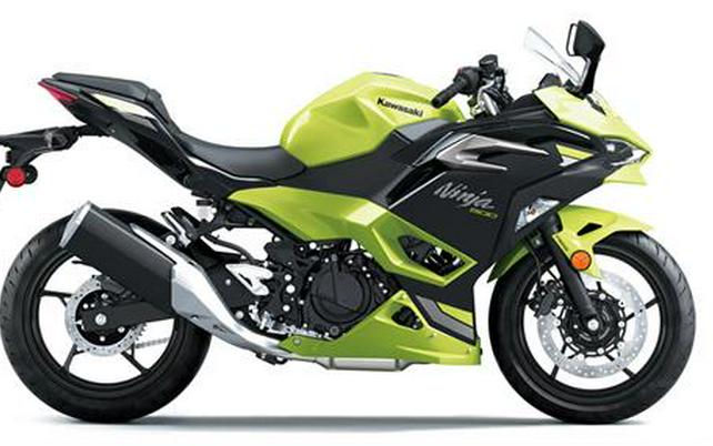 2026 Kawasaki Ninja 500 ABS