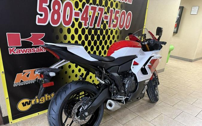 2026 Yamaha YZF R7 70Th Anniversary Edition