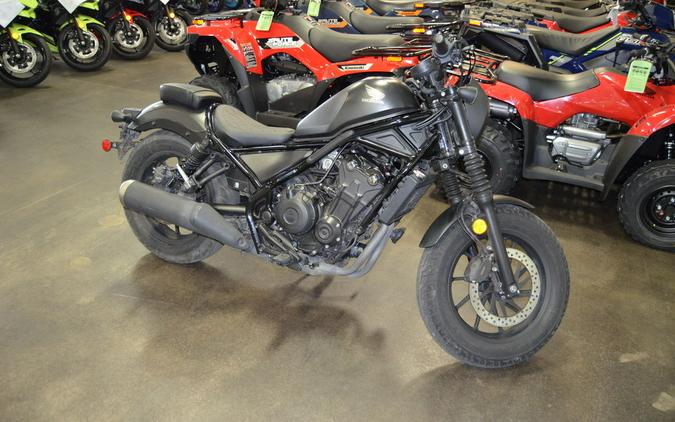 2021 Honda® Rebel 500 ABS SE