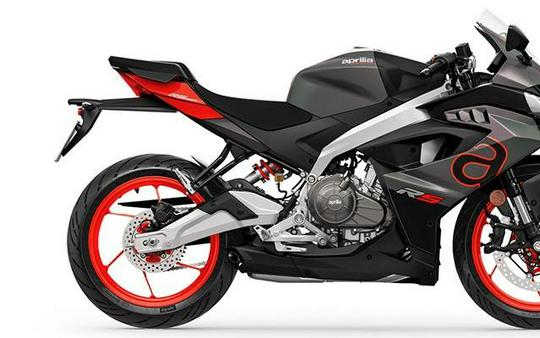 2026 Aprilia RS 457 Base - PRISMATIC DARK