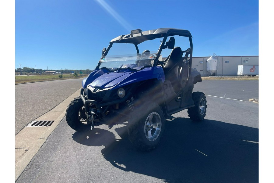 2017 Yamaha Wolverine R-Spec EPS SE