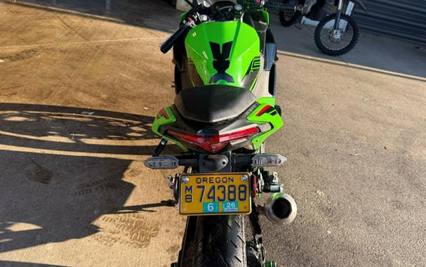 2024 Kawasaki Ninja 500 KRT Edition SE ABS