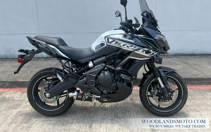 2020 Kawasaki Versys® 650 LT