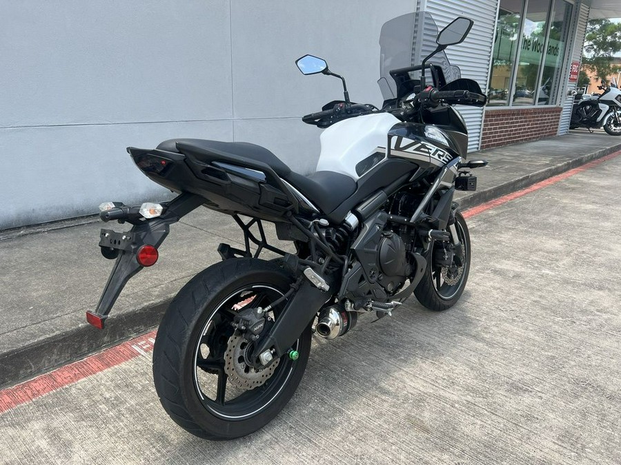 2020 Kawasaki Versys® 650 LT