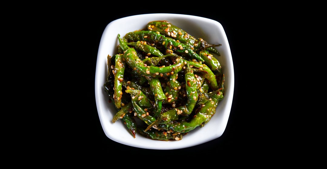 Cut Mirchi