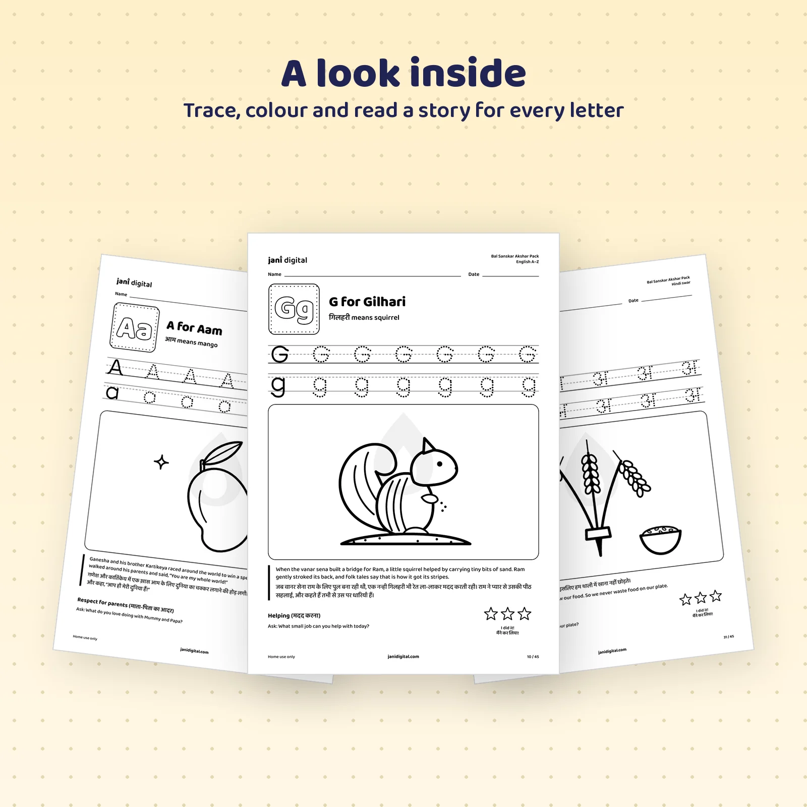 Bal Sanskar Akshar Pack sample page 2