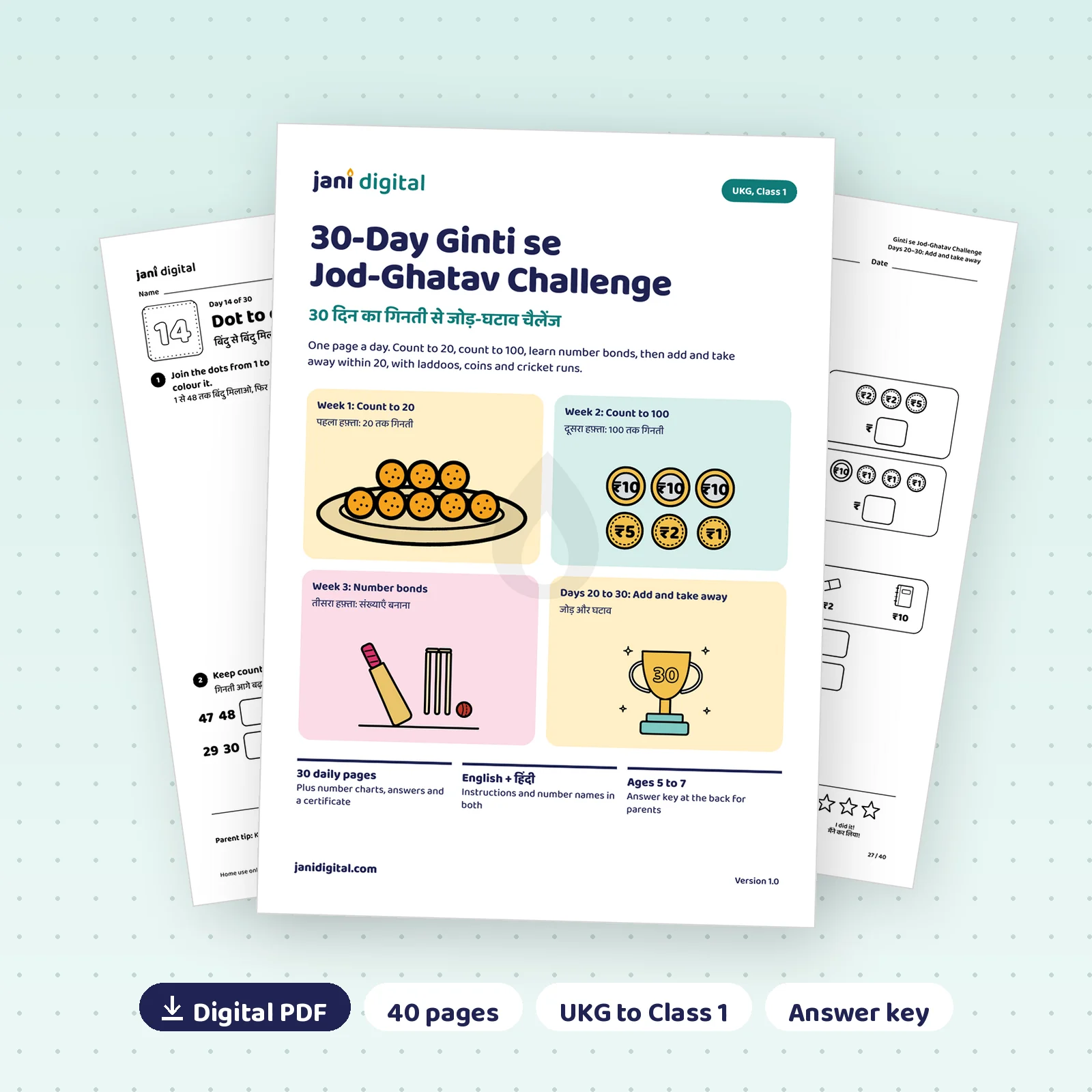 30-Day Ginti se Jod-Ghatav Challenge sample pages