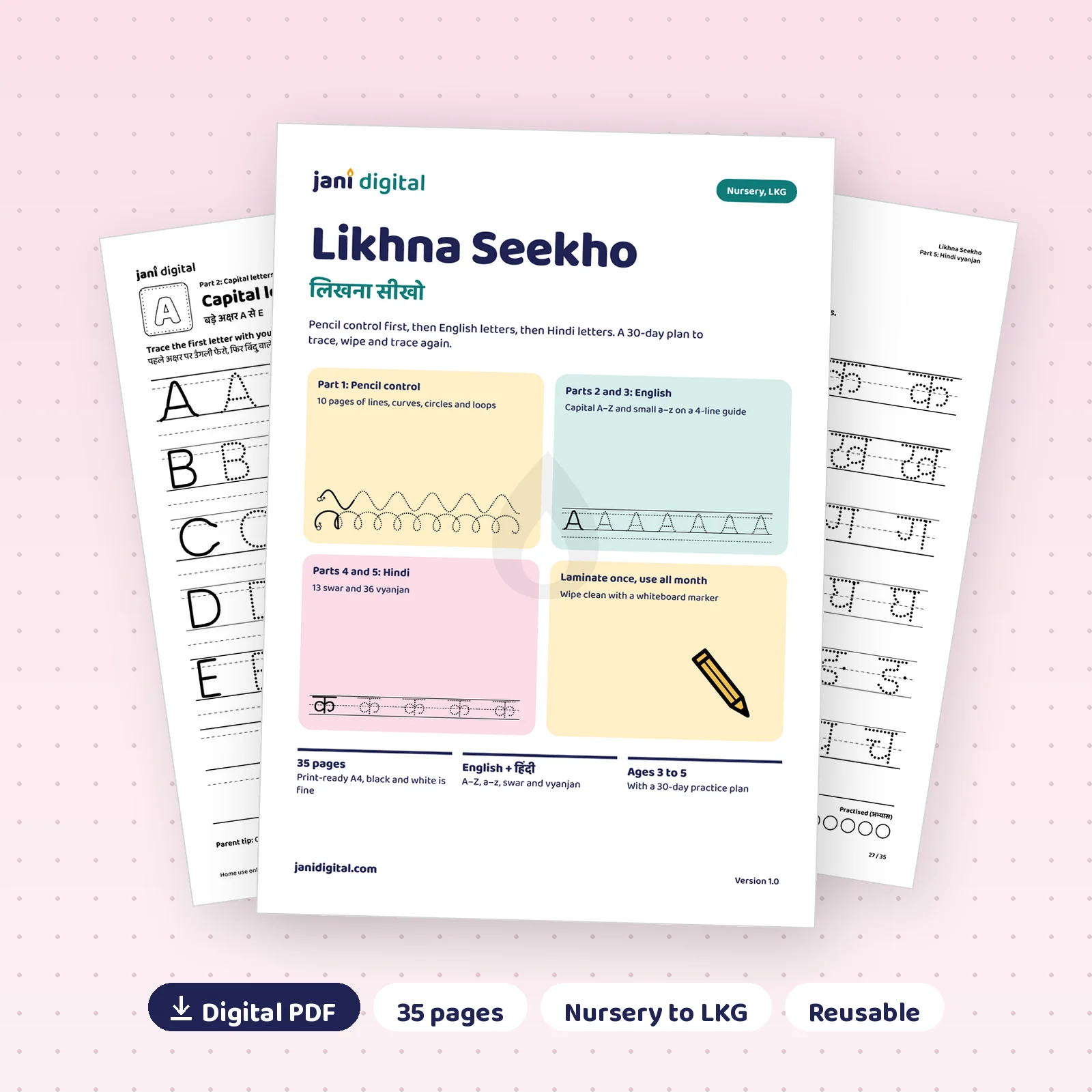 Likhna Seekho: Pencil Control to Letters sample pages