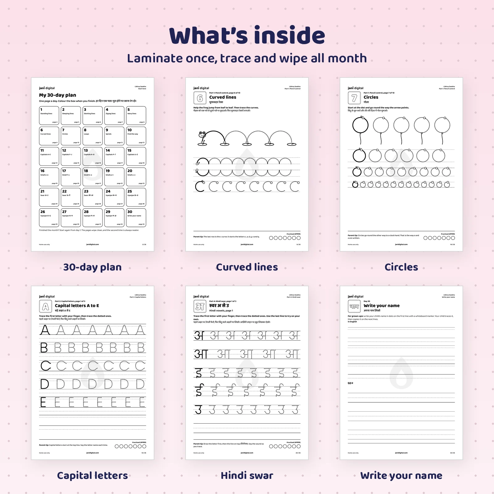 Likhna Seekho: Pencil Control to Letters sample page 3