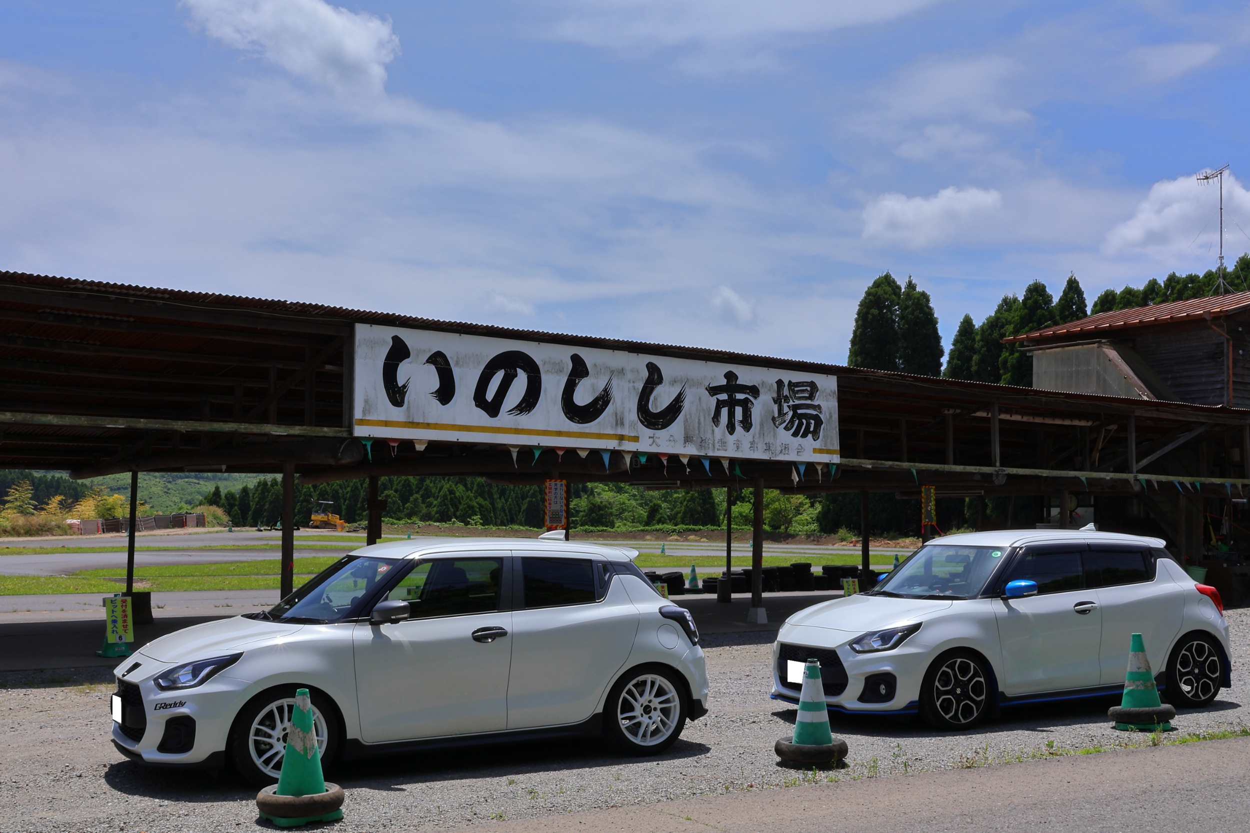 スイフトスポーツ ZC33S