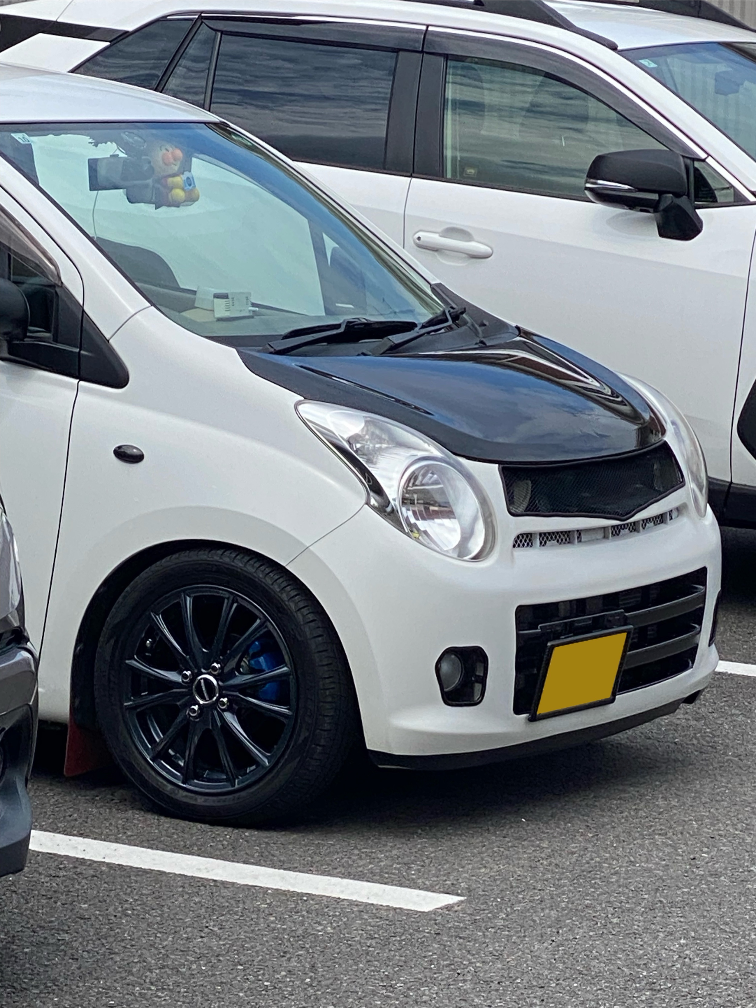 アルトバン