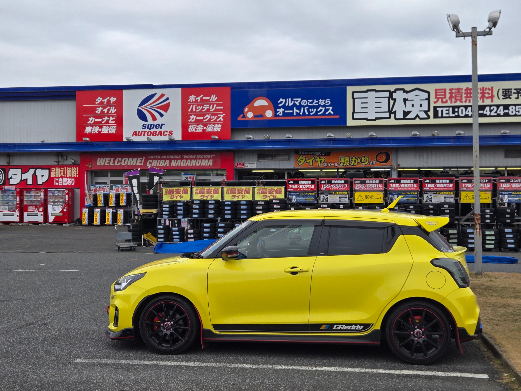 スイフトスポーツ ZC33S