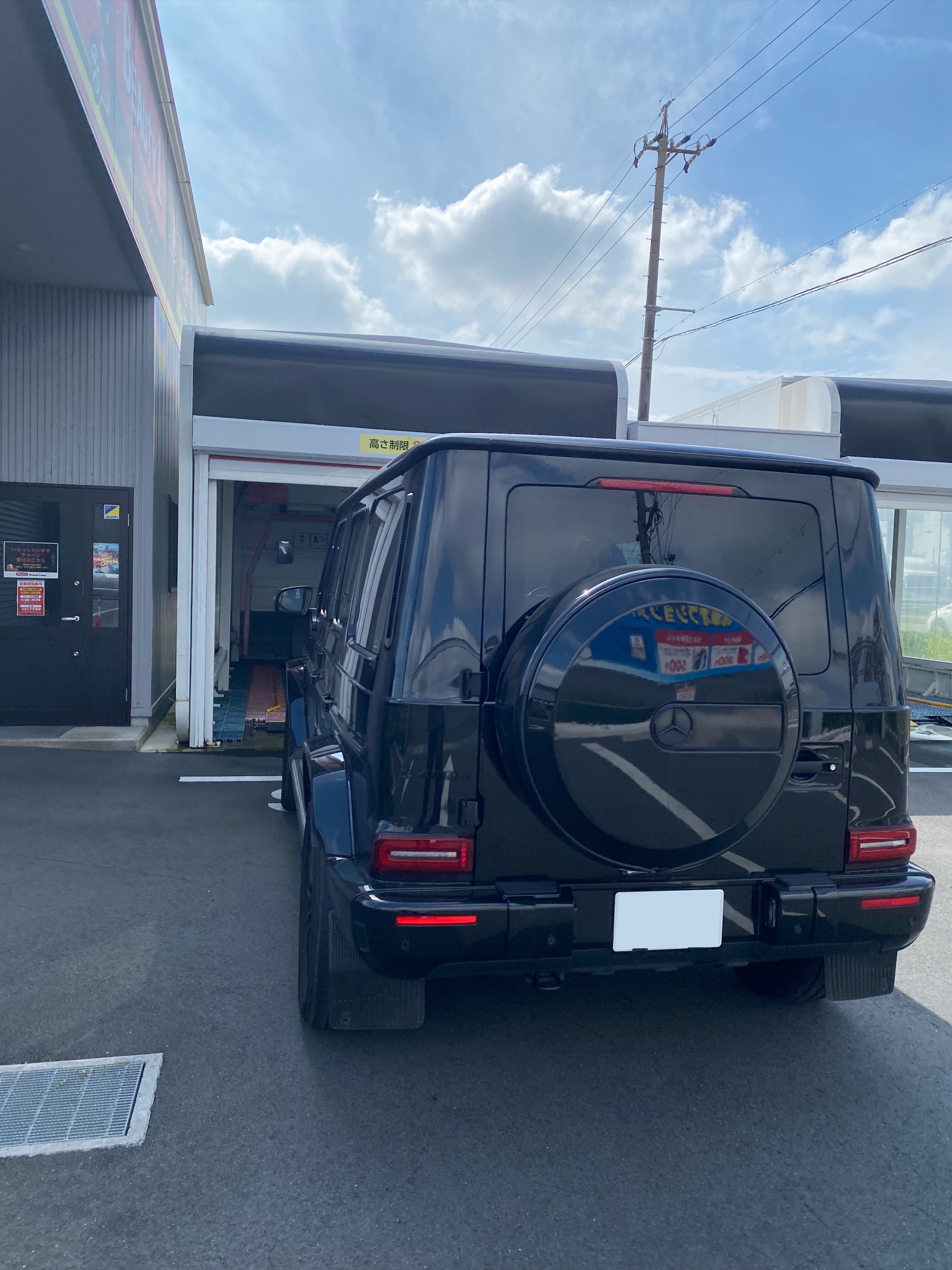 Gクラス W463