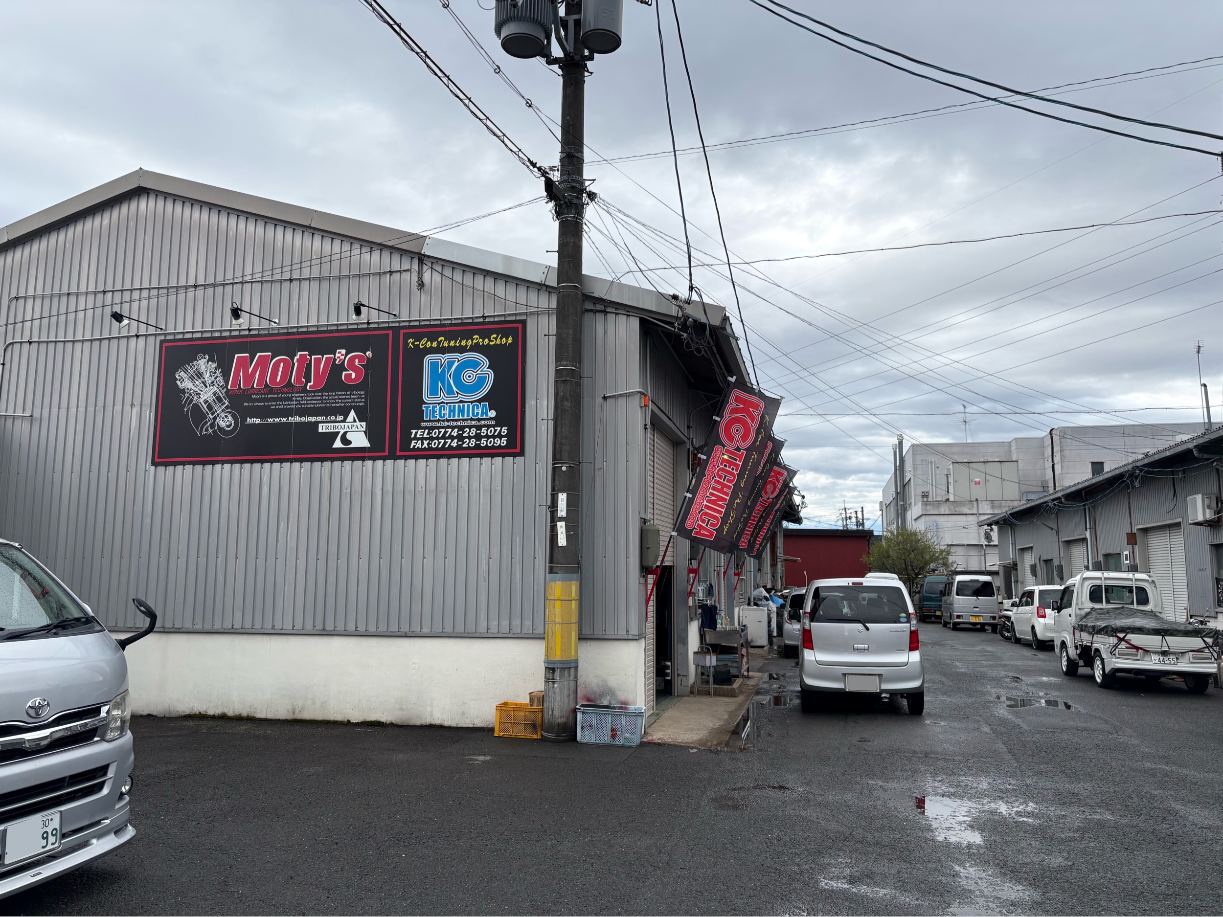 アルトワークス HA36S