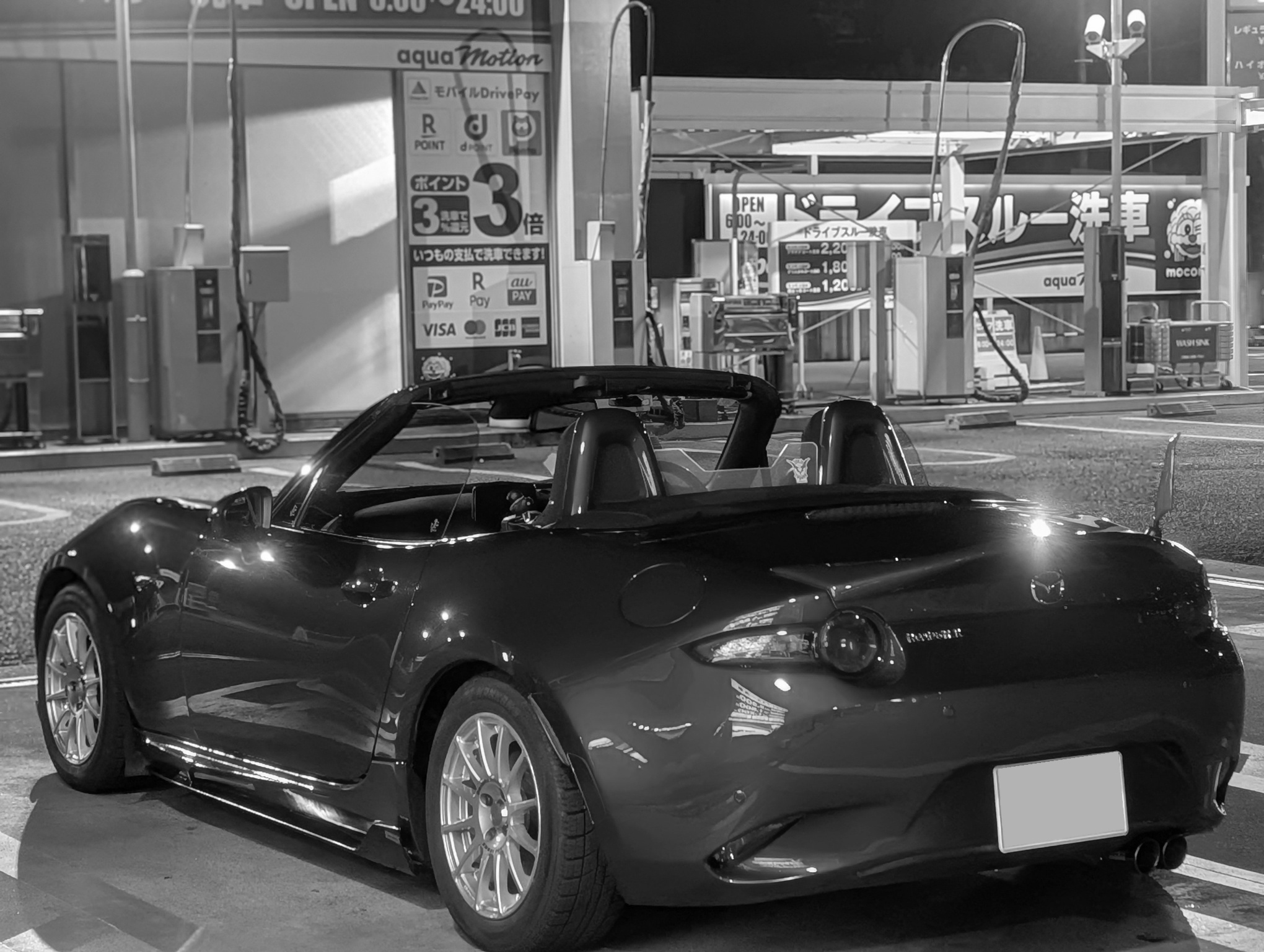 ロードスター ND5RC