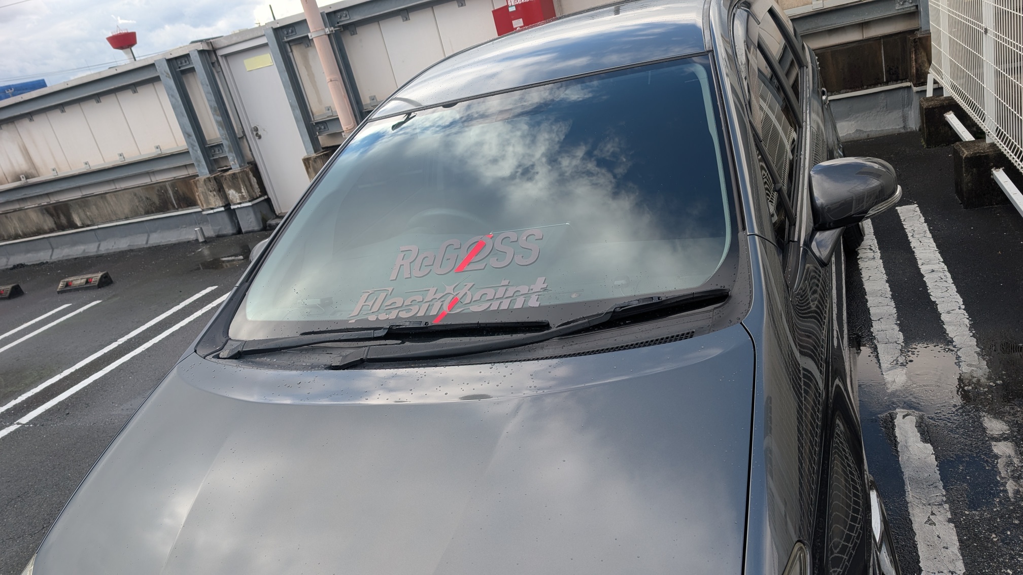 ウィッシュ ZGE20W