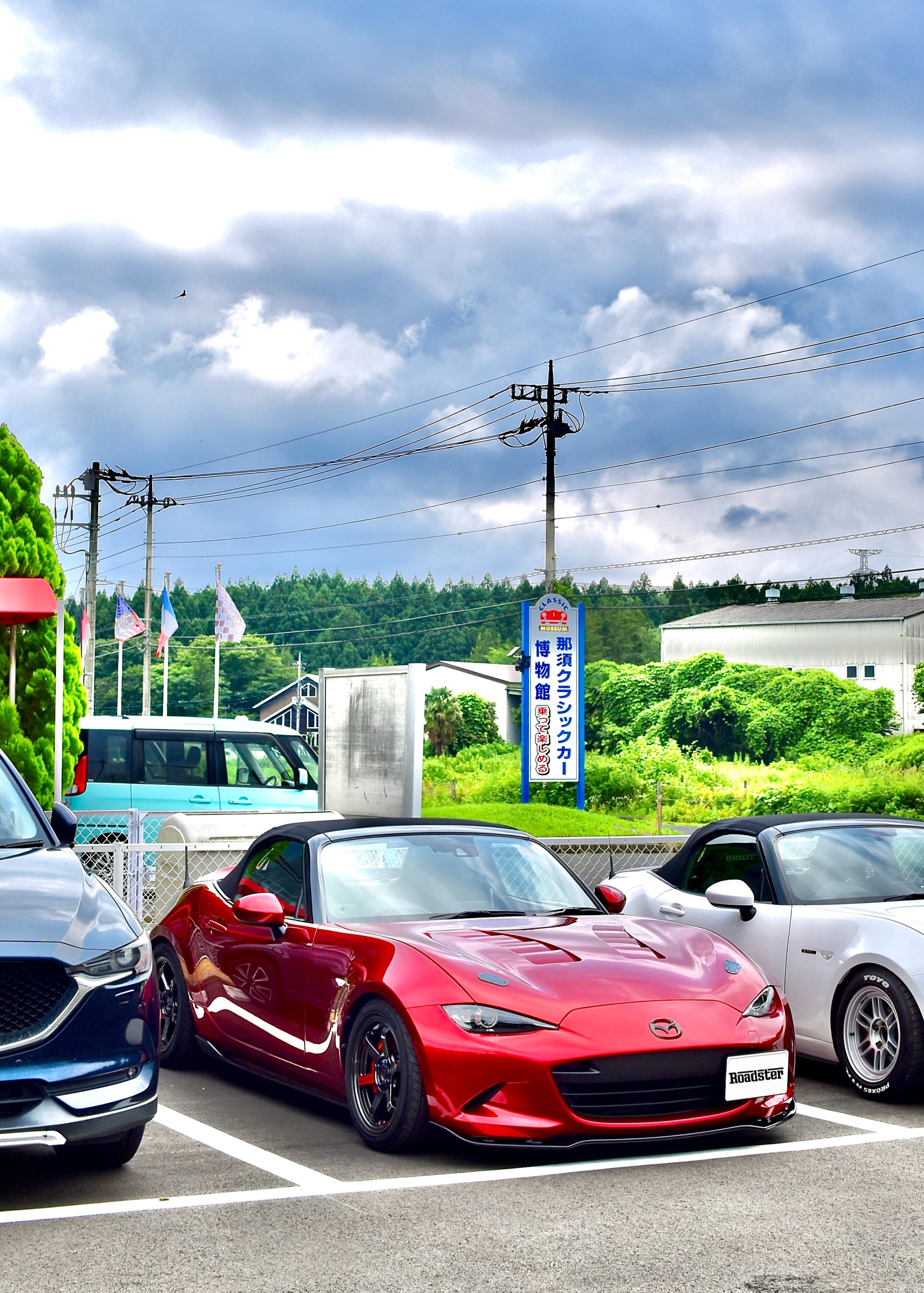 ロードスター ND5RC