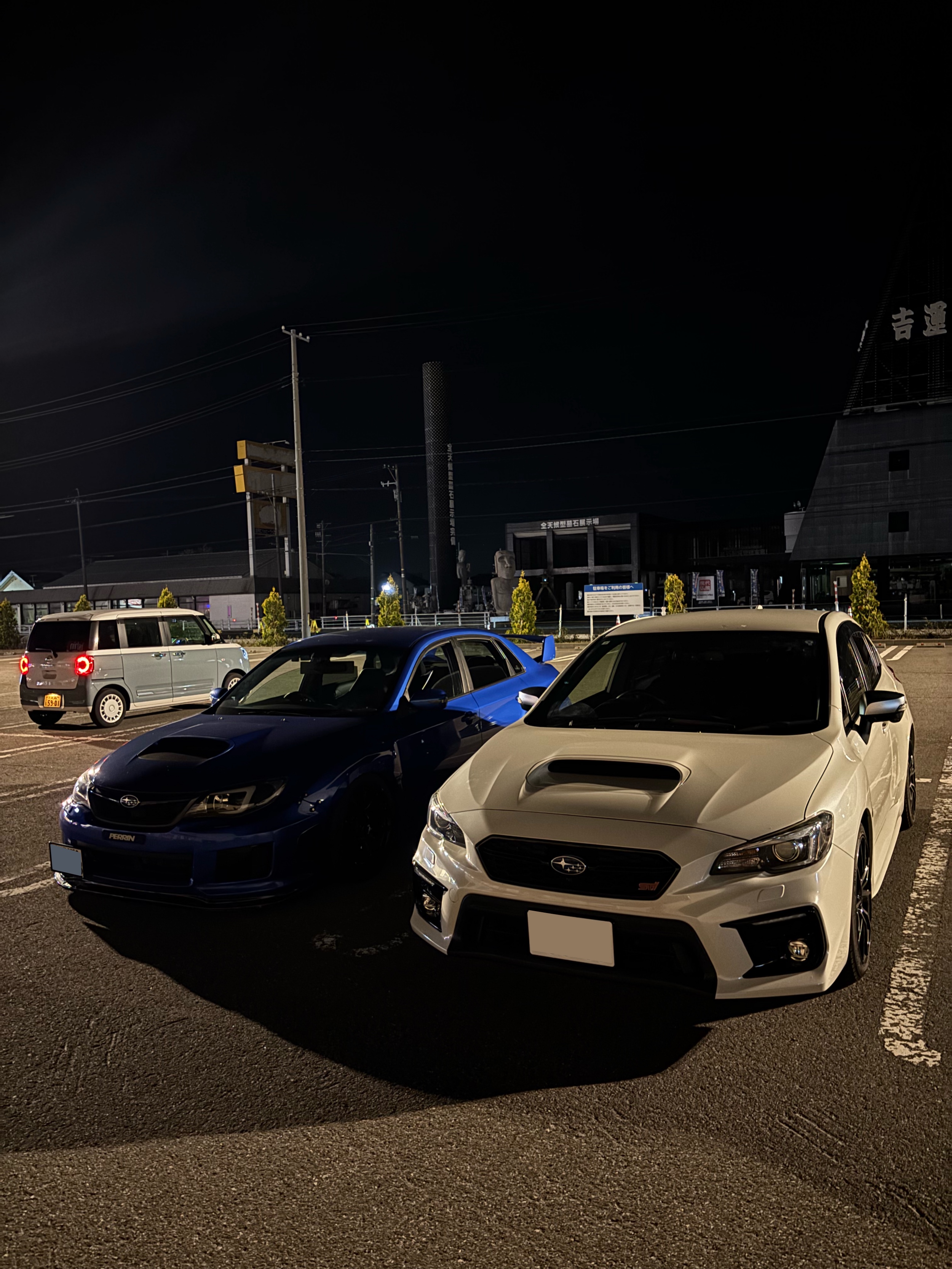 WRX S4 VAG