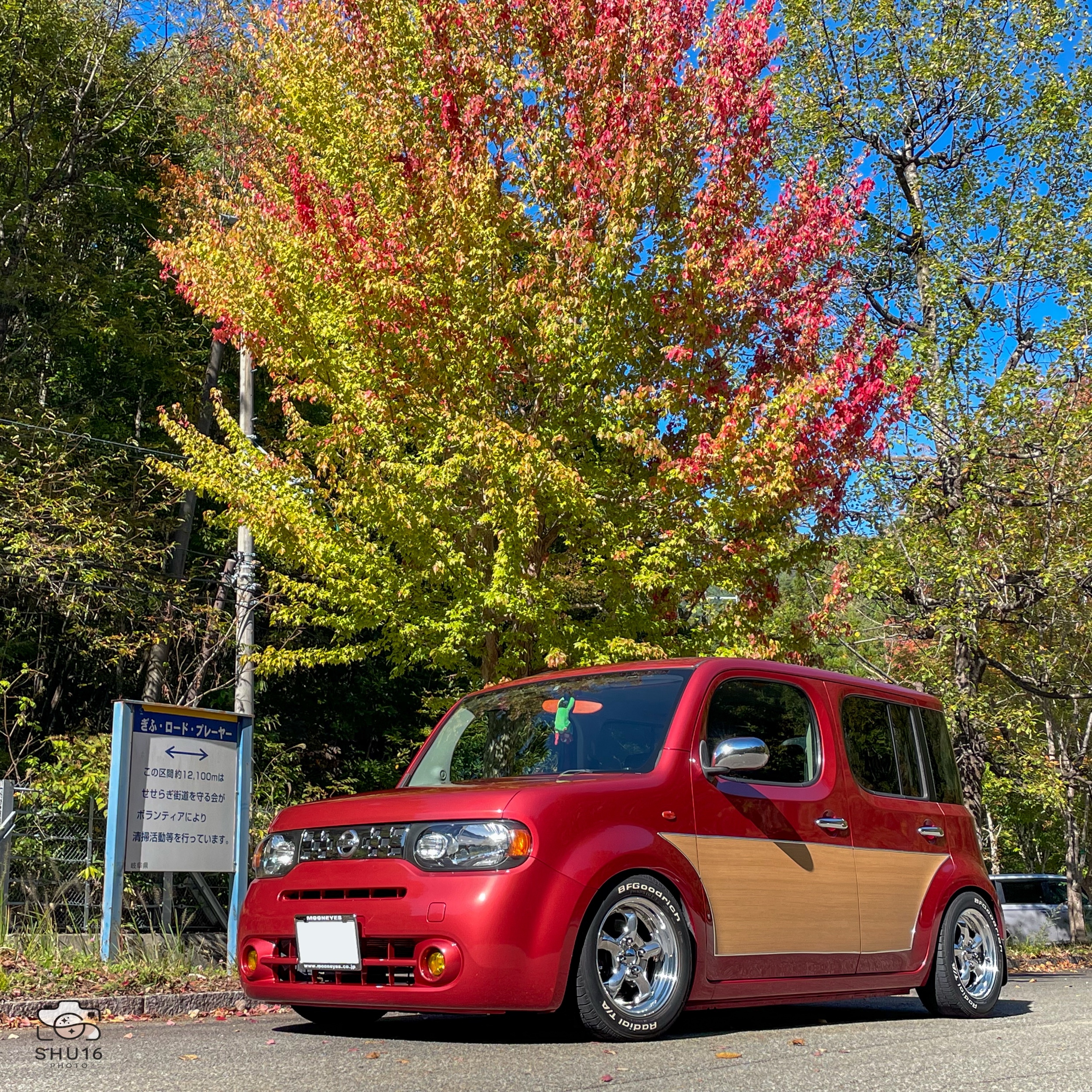 キューブ Z12