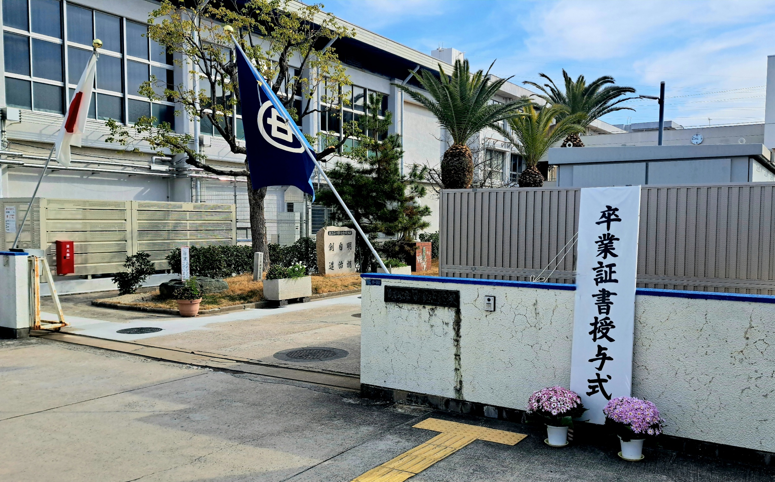 スペーシアカスタム MK53S