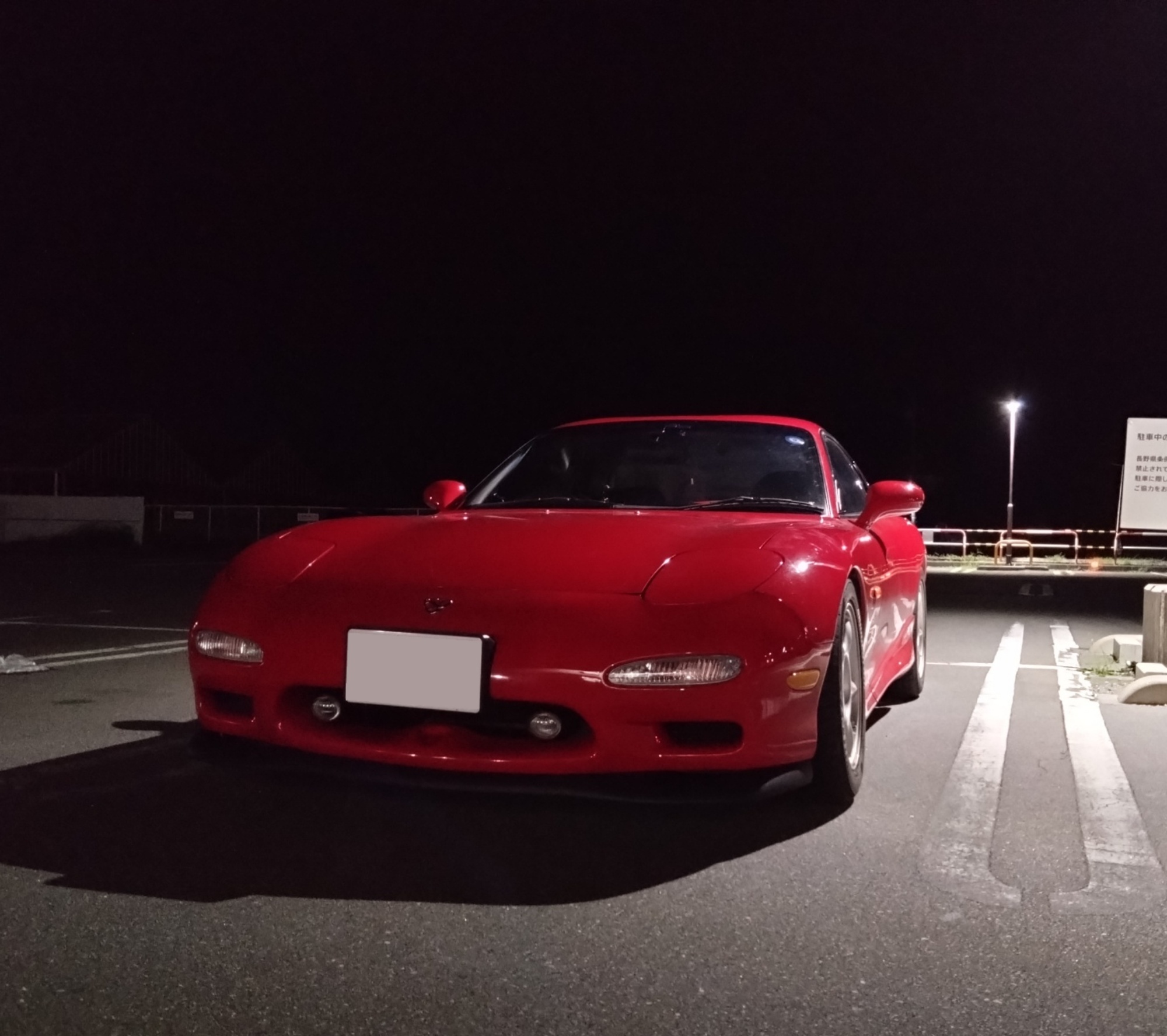 RX-7 FD3S 前期