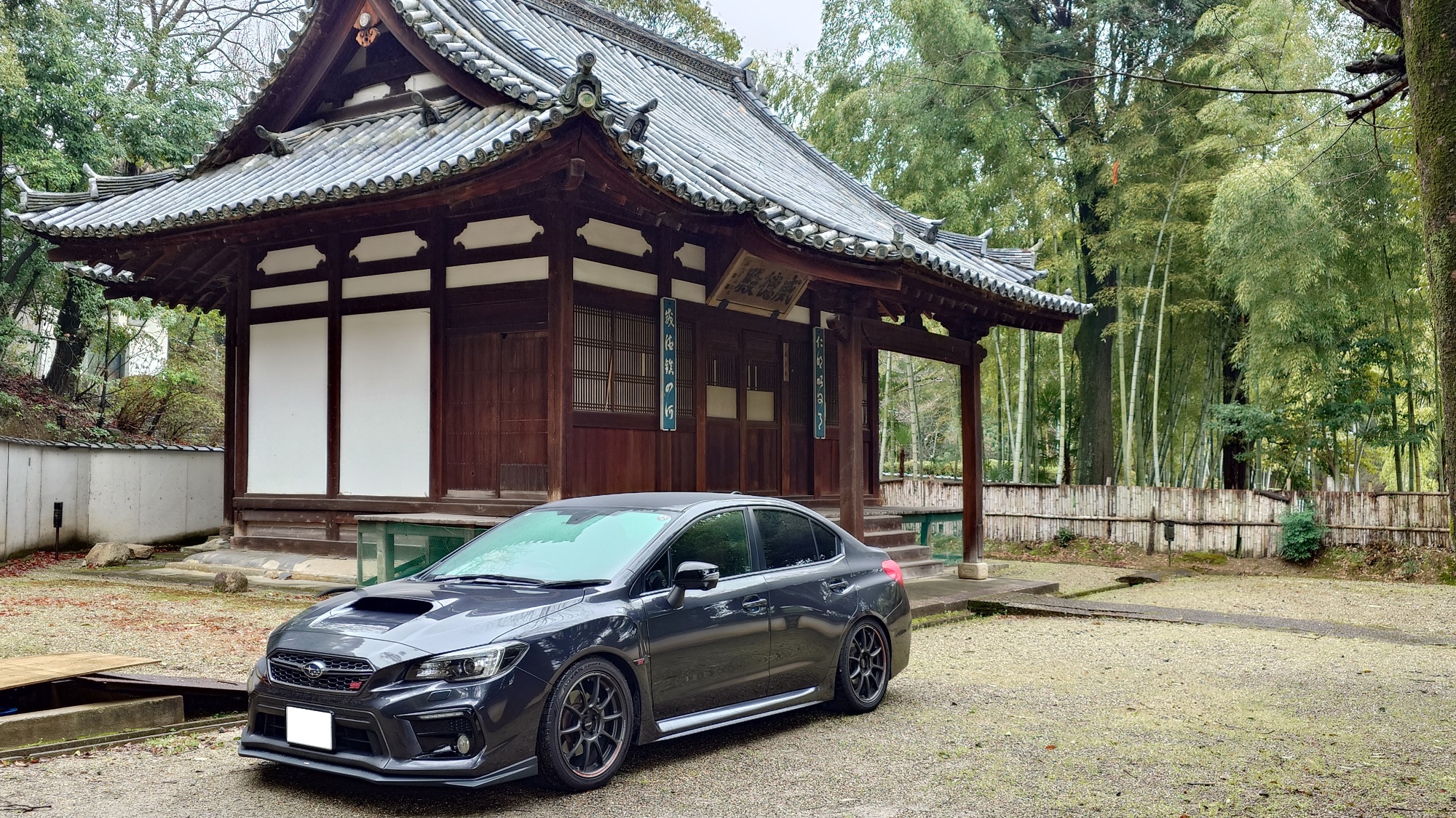 WRX S4 VAG