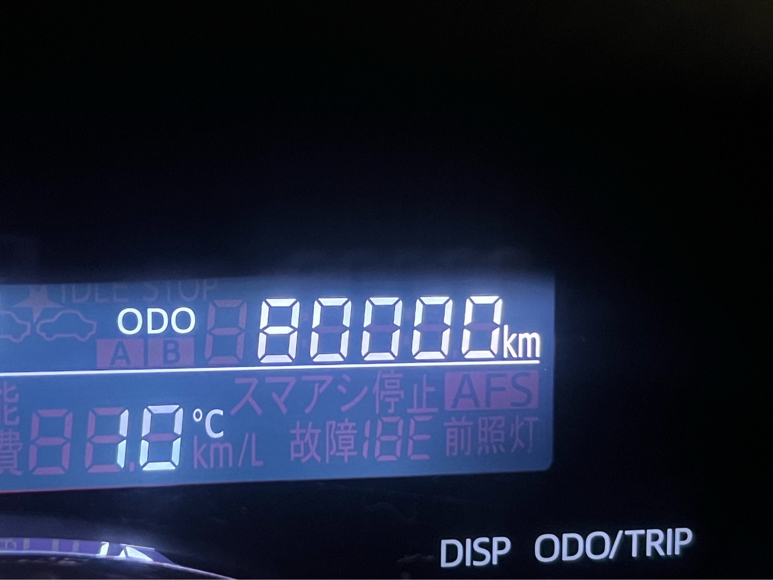 ムーヴキャンバス LA800S