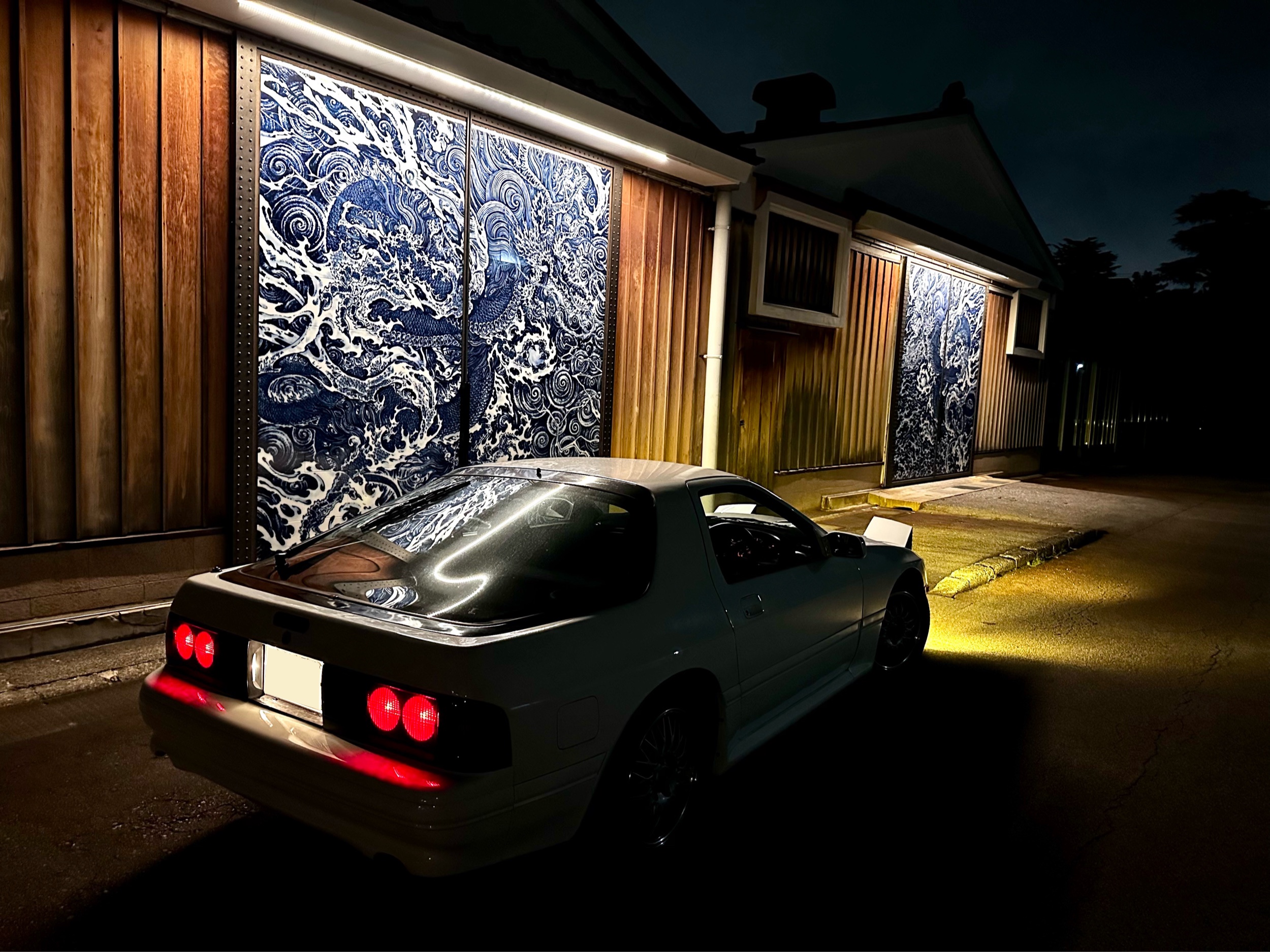 RX-7 FC3S