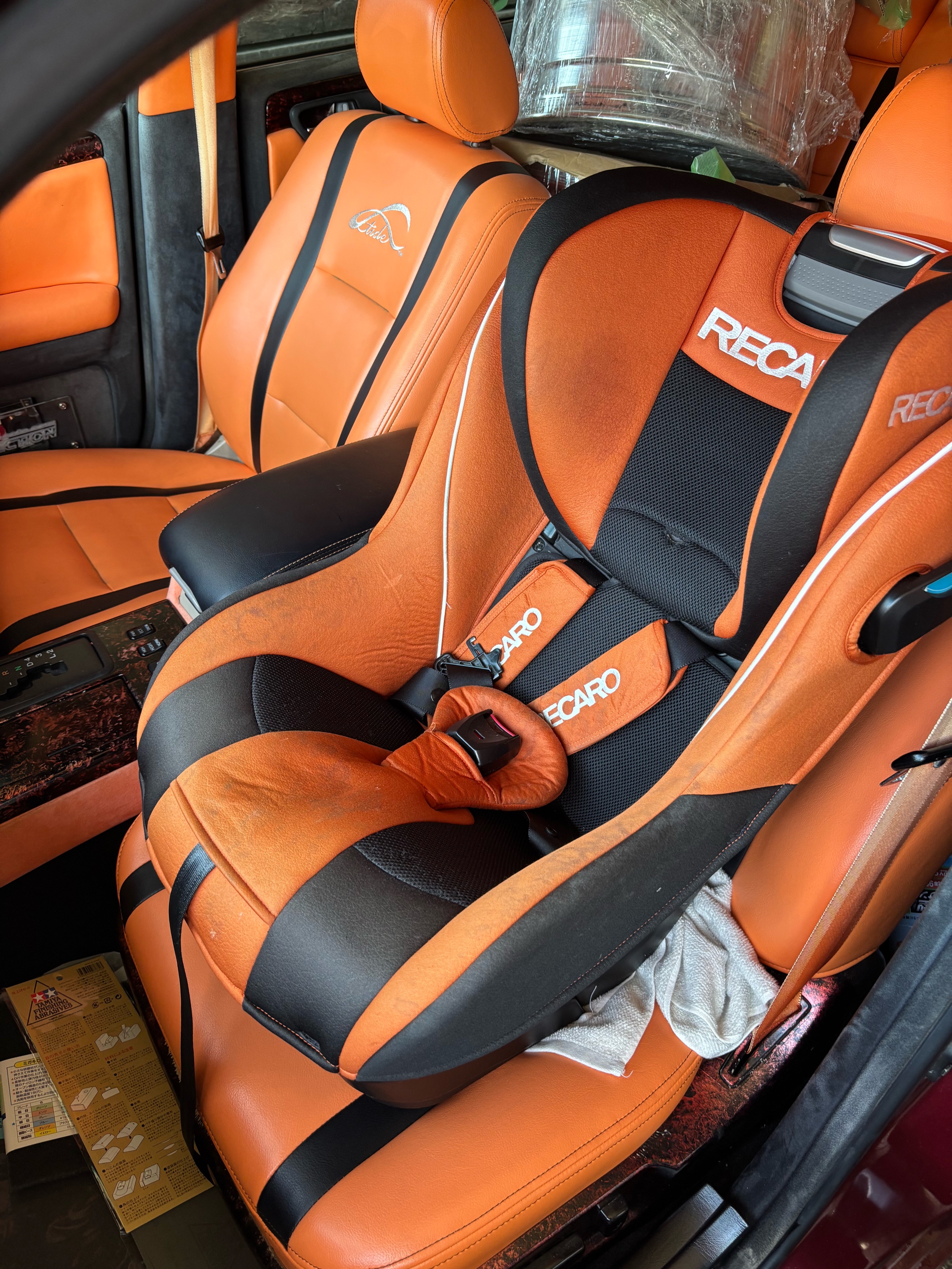 クラウンマジェスタ UZS171