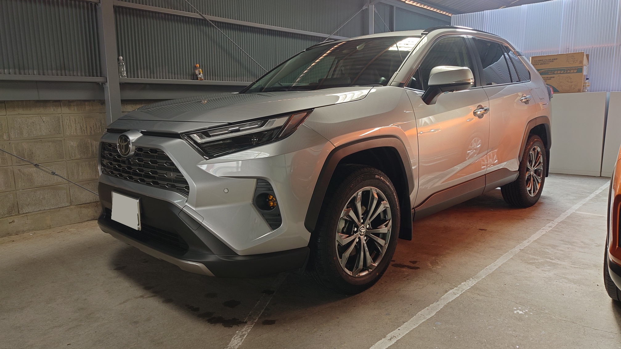RAV4 AXAH54