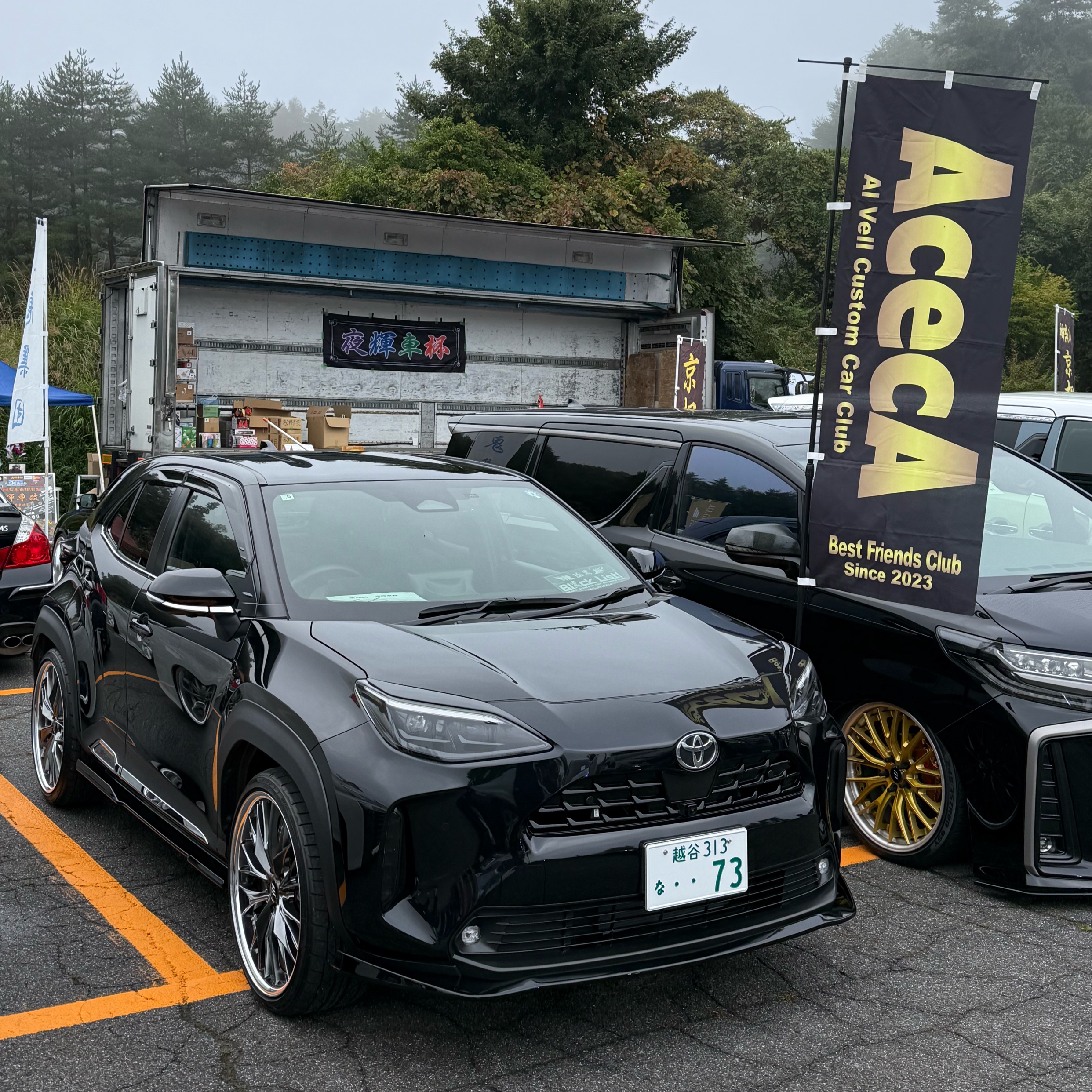 ヤリスクロス MXPB10