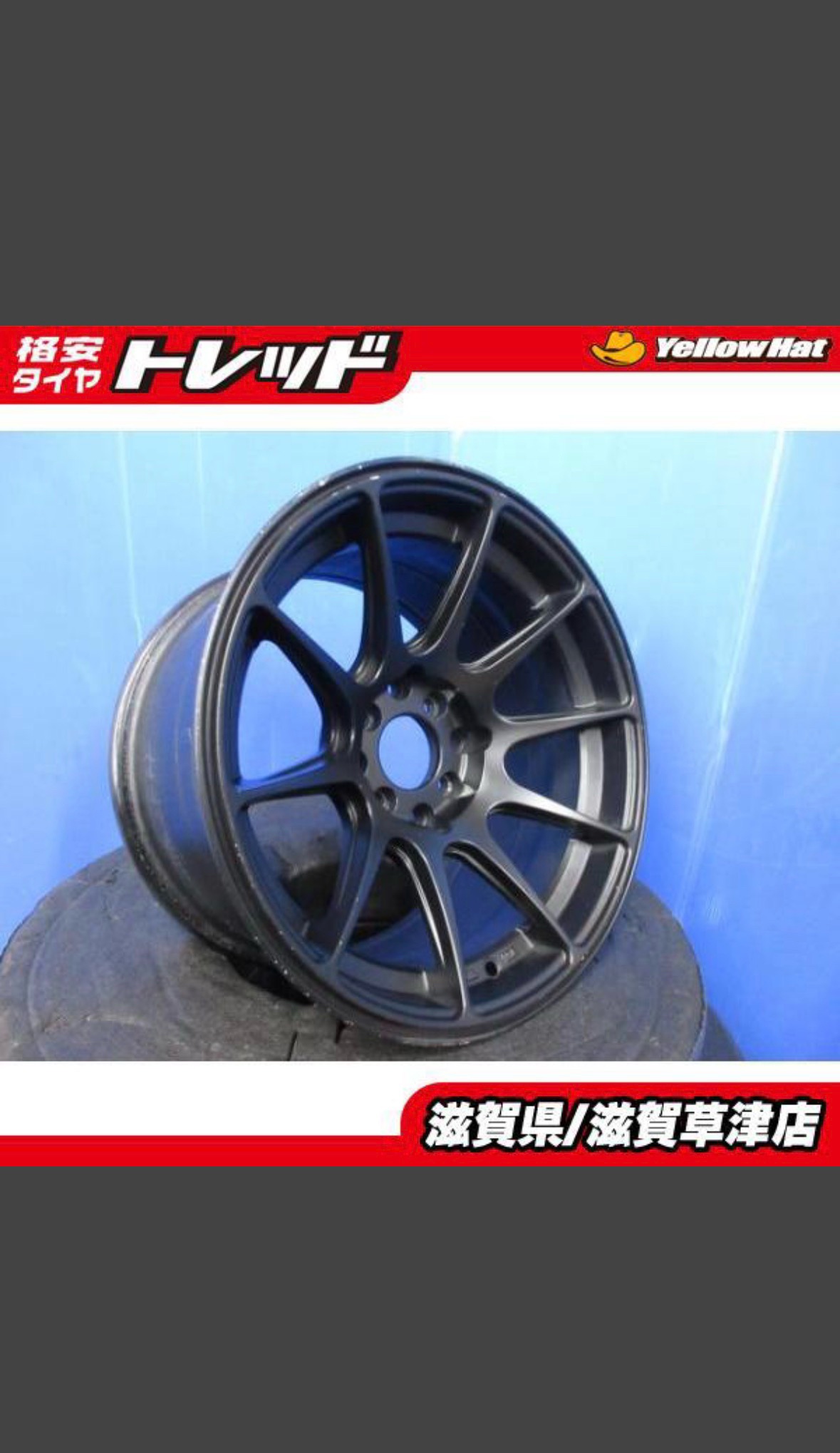 コルトラリーアートバージョンR